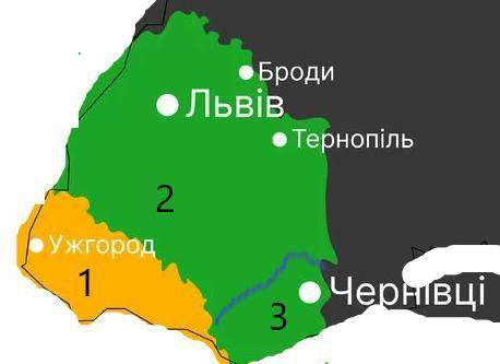 Запишіть назву зображеного на карті регіона №1 та його приналежність країні