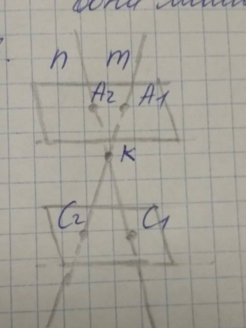 Точка К лежить між паралельними площинами а і у. Через цю точку проведено прямі м і н. Пряма н перет