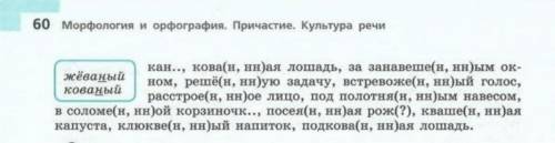 ответ должен быть нормльный балы 30-ка