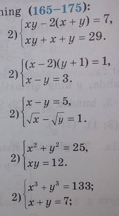Algebra 9 sinf yordam iltimos​