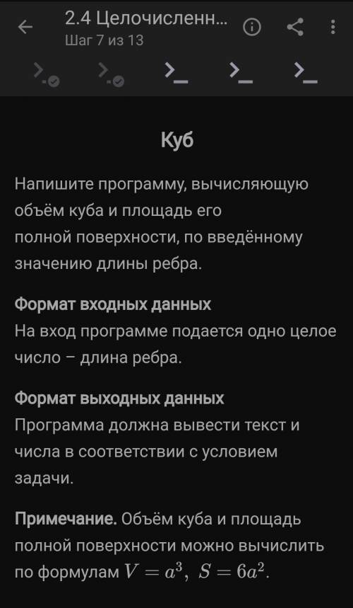 никак не могу сделать. Переделывала 3 раза, то пустой вывод, то неверный синтаксис​