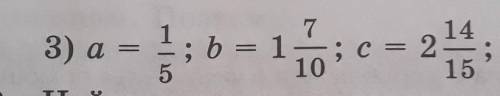 решить значение выражения(a+b)-c​