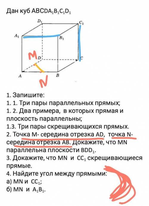 Найдите угол между а) MN и CC1б) MN и A1B1только номер чертёж в первом номере дан и что за прямые-по