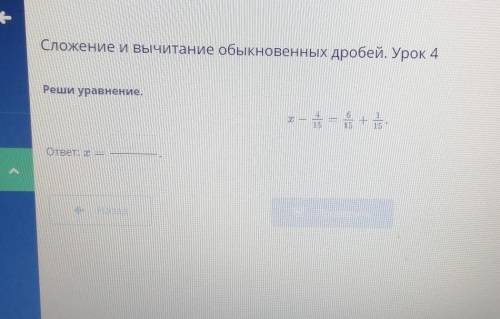 @abb410 вот для тебя бесплатные просто реши и все​