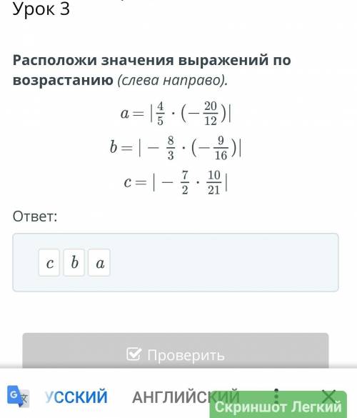 кто тому выпадет Амбер из бравл старса.нужно расположить правильно​