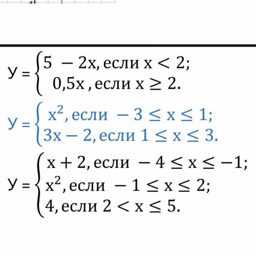 \{ \Begin{array} { l } { x - 7 , 5 \leq 3 } \\ { 2 x + 7 \geq 3 } \end{array}.
