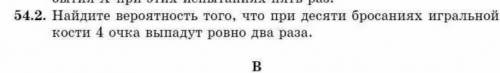 Нужно как можно больше объяснений. И ответов соответственно.