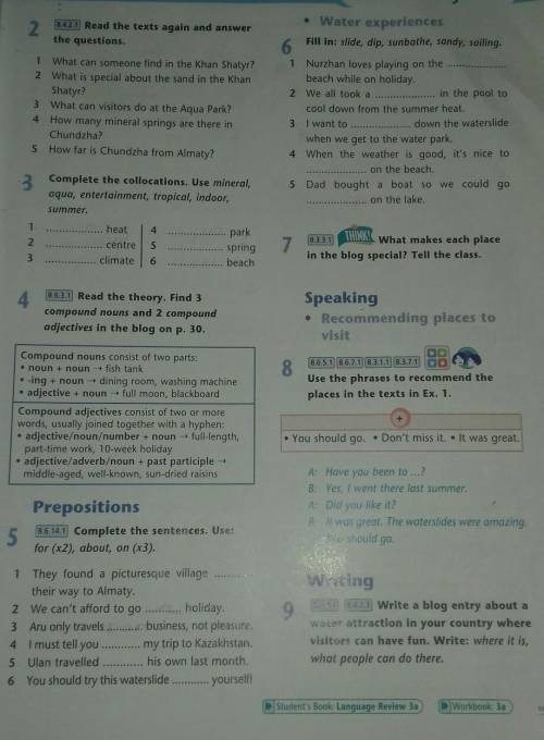 Doing exercises Ex:2 p.31 answer the questionsEx:3 p.31 Complete the collocationsEx:4 p.31 find 3 co