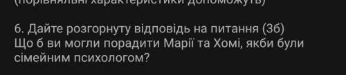 БУДУ ОЧЕНЬ БЛАГОДАРЕН!СПАМ-ЖАЛОБА​