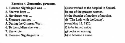 ОЧЕНЬ НУЖНО СДЕЛАТЬ по тексту задание 4 очень нужно