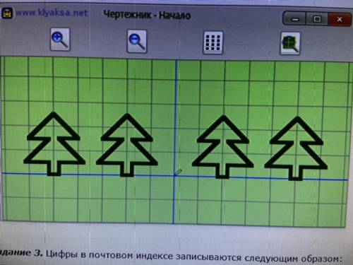 Составить алгоритм для построения 4 -х ёлок в чертежнике.