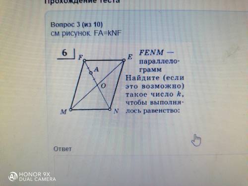 нужно у меня заканчивается триместр,отдам 30 б