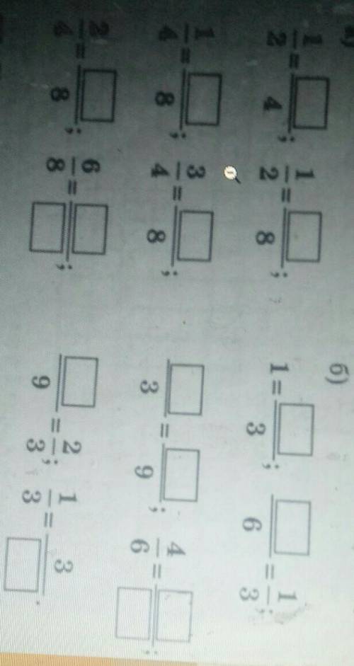 37. Какие числа сбежали на окошек?​