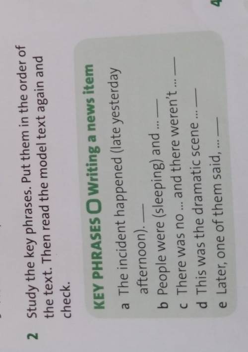 2 Study the key phrases. Put them in the order of the text. Then read the model text again andcheck.