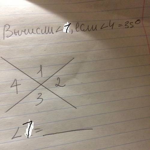 Вычисли ∢1, если =4 = 34 °.