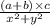 \frac{(a + b) \times c}{x { }^{2} + y {}^{2} }