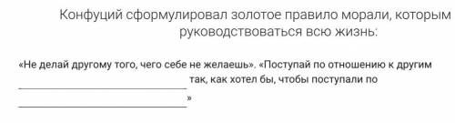 Нужно заполнить 2 пропуска