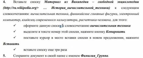 Вообще в ступор завел, не могу понять . объясните)