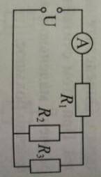 Электрическое сопротивление резисторов данных на схеме равно R1 = 4 ом R2 = 10 ом R3 = 15 ом Какое з