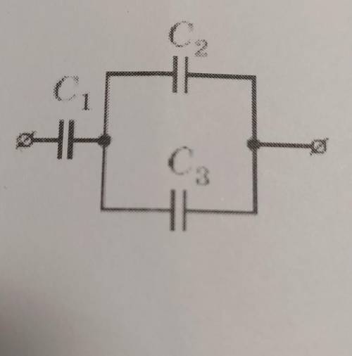 Задание 7. Три конденсатора емкостями С – 4 мкФ, С2 = C3 = 6 мкФ соединены вбатарею. Определите энер