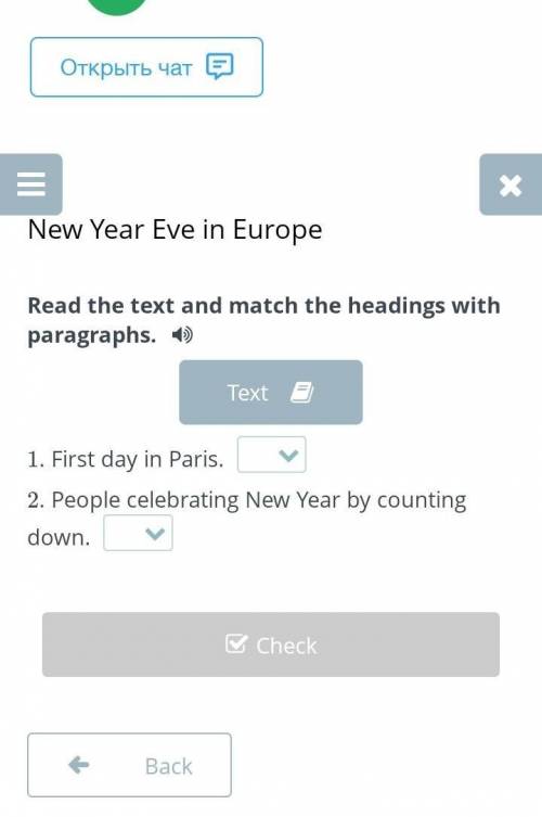 New Year’s Eve in Europe a. New Year’s Eve is the night people make a wish, decide to begin a new li