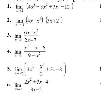 Lim 2x 5x. A4 Lim. Lim 4x2-4. :Lim 4x-5/x+5 Lim. G(X) -4 Lim 4.