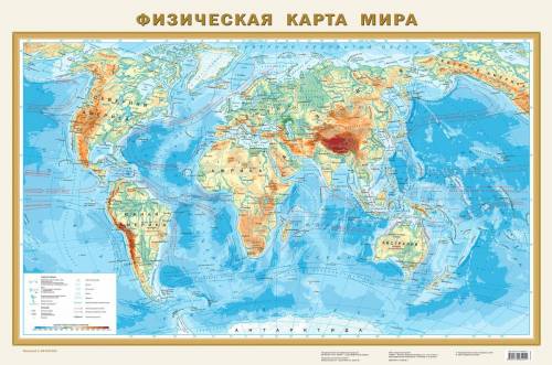 1)МОРЕ: Северное, Норвежское, Балтийское, Средиземное, Саргассово, Карибское.3)заливы: Мексиканский,