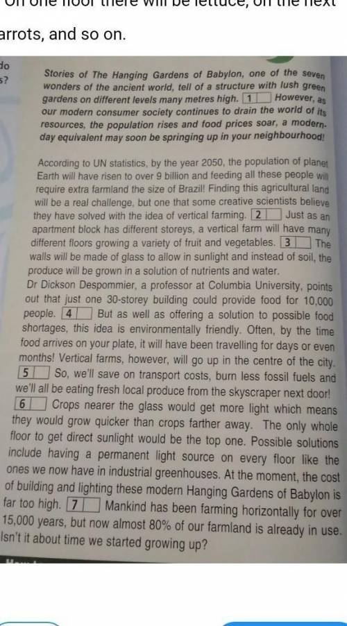 Read the text again and for each gap (1-7) choose from the sentences A-H the one which best fits eac