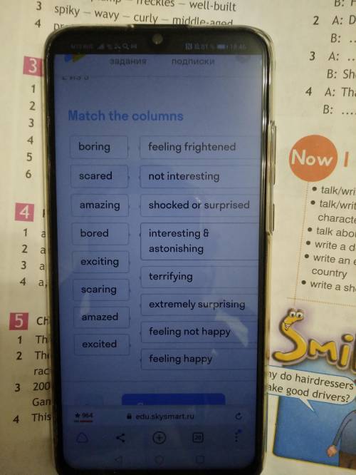 Match the columns boring feeling frightened scared. not interesting amazing. shocked or surprised bo