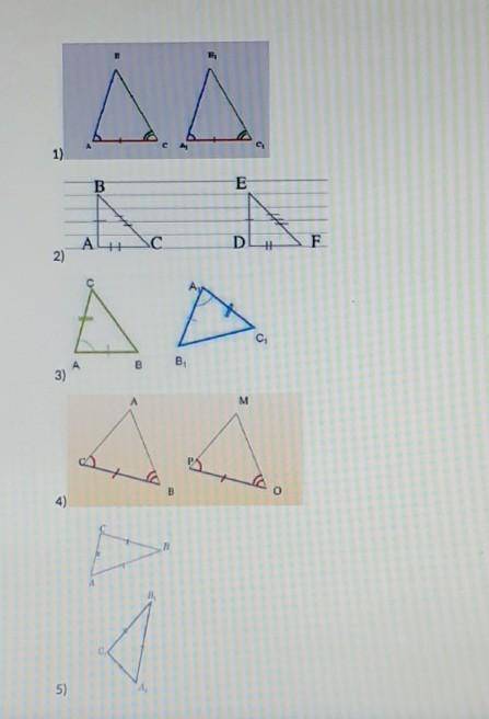 Докажите что треугольники равны не игнорте умаляю сделайте как можно быстрее ​