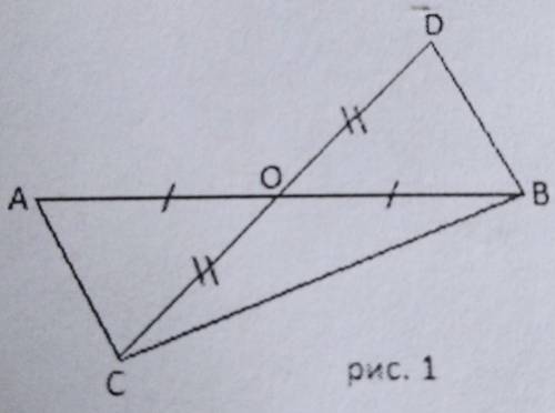 Дано: CO=OD, AO=OBдоказать: ∆AOC=∆BOD​