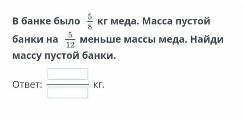 Просто тест по маьем а я не понимаю... ​