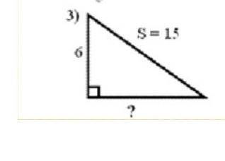 Дано abc треугольник, S=15, ab=6см угол a=90 найти ac​