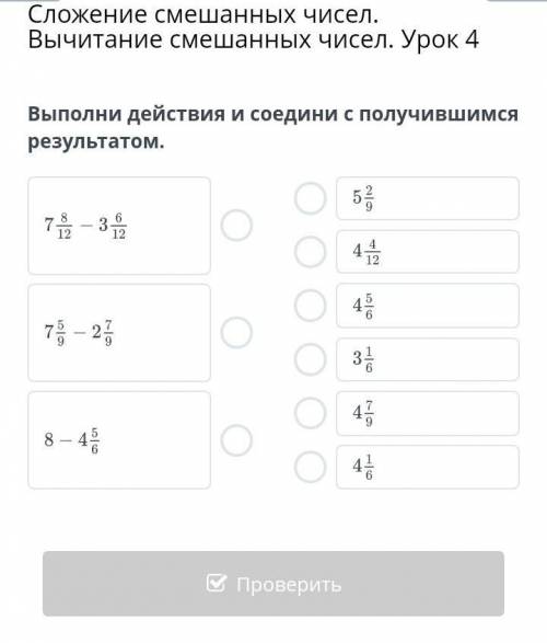 разобраться в этом здании от разобраться в этом здании от разобраться в этом здании от