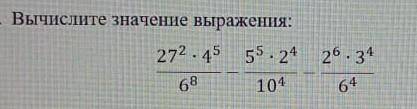 27^2 * 4^5 / 6^8 - 5^5 * 2^4 / 10^4​