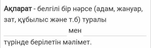 Кім жасайт соған подписка көмектесіндерші