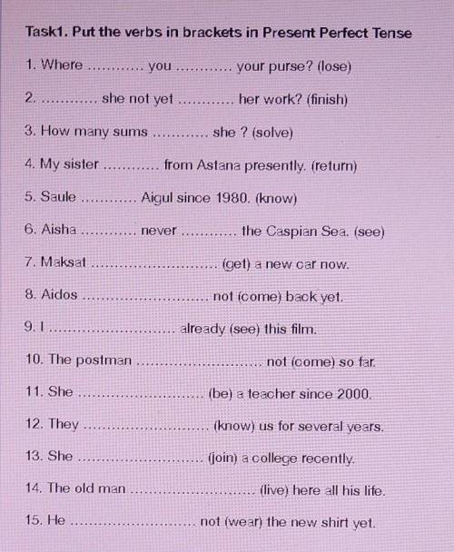 Task1. Put the verbs in brackets in Present Perfect TenseХелпанитк