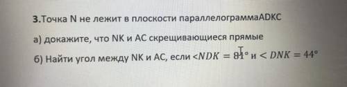 Я СДАЮ ВСЕ КОНТРОЛЬНЫЕ ЗА 2 МЕСЯЦА, Я ПРОСТО УЖЕ ДУМАТЬ НЕ МОГУ