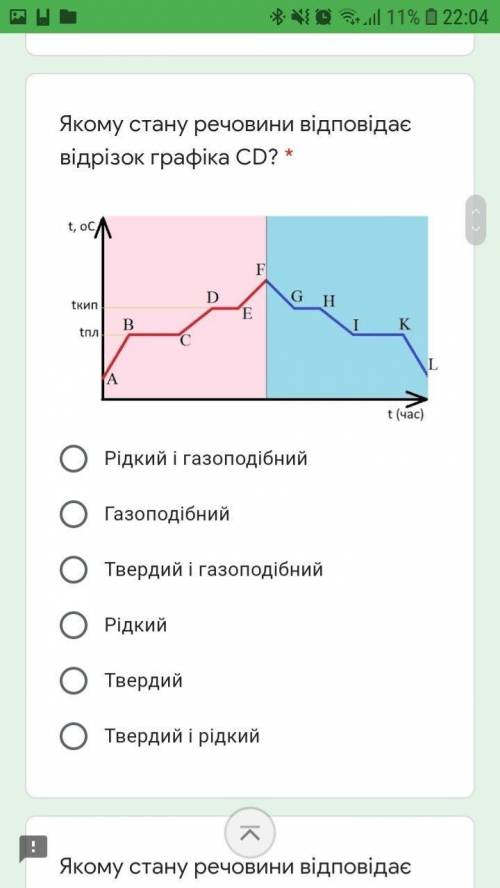 Задания не сложные они на картинке