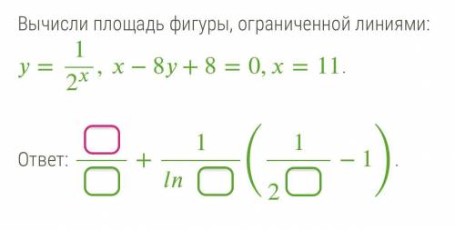 с математикой. четыре задания.