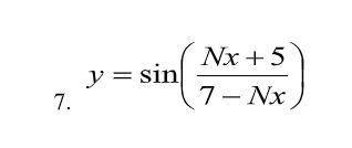 вместо N нужно подставить цифру 8 (N=8)