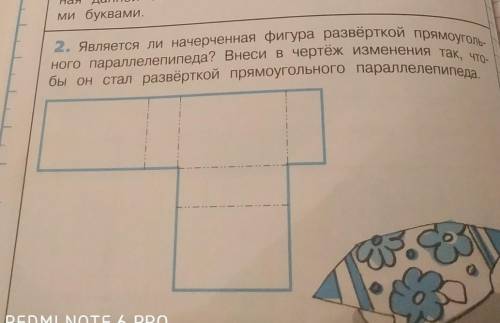 уже пол часа не могу решить;(​