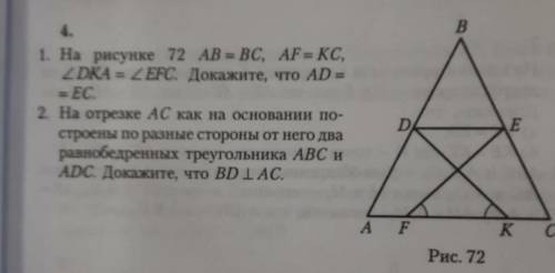 Если можно побыстрее. Заранее