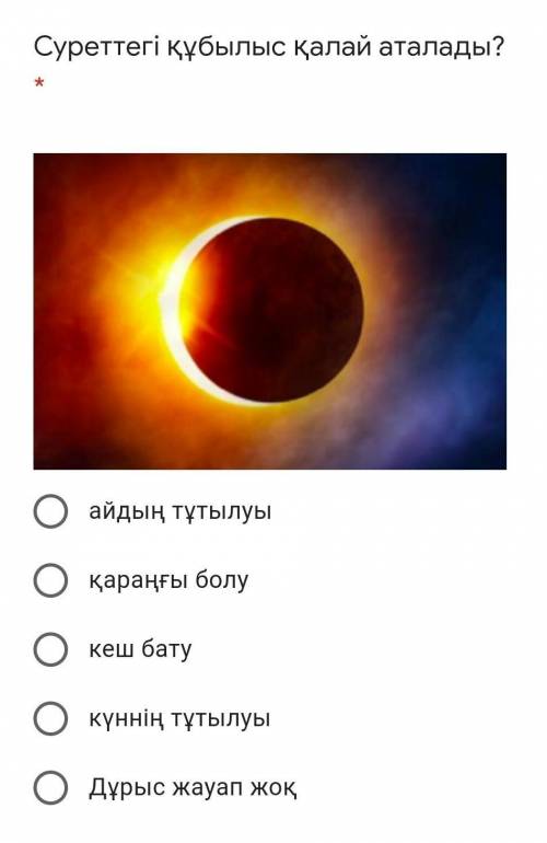 задание на фото чуть выше.​