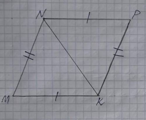 На рисунке изображены два треугольника треугольника MNK треугольника PNK при этом стороны NP= MN,a с