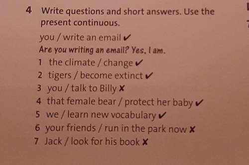 Write short answers to these questions. Short answers. short answers messages.