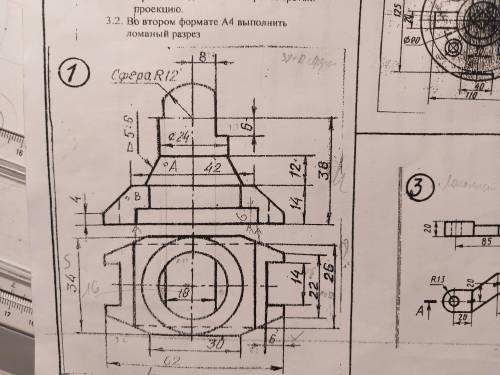 с инженерной графикой! Нужно построить 3 вид и сечение