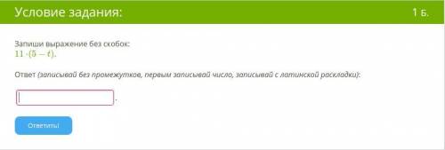 Задания на скринах, что я прикрепил к вопросу.