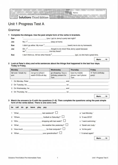 с Английским языком! Unit 1 Progress Test A