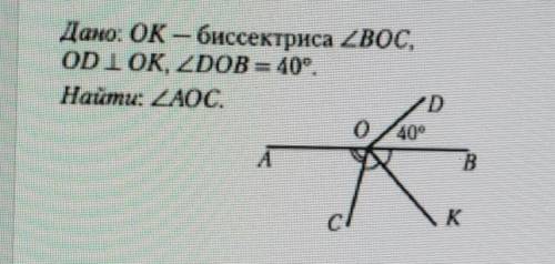 Решите только скорее 10 минут осталось ​